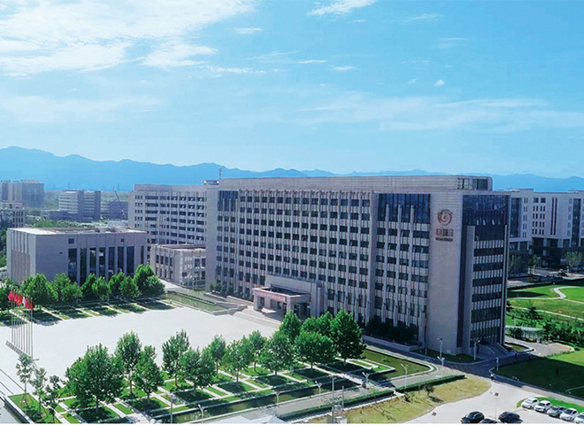 企業簡介